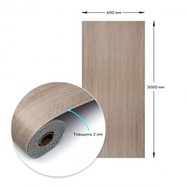 Самоклеящаяся виниловая плитка в рулоне 600х3000х2мм Мат SW-00002028