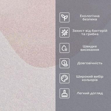 Вологопоглинаючий килимок 500х800х3мм SW-00001886