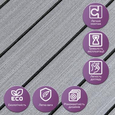 Покрытие виниловое самоклеющееся 3D рейки 600х600х2,8мм Тик седой SW-00002206