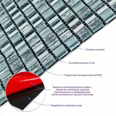 Мозаика зеркальная 298х298х4,5мм Серебро SW-00002371