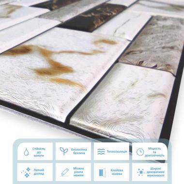 Декоративная ПВХ плитка на самоклейке 300х300х5мм Квадрат, цена за 1 шт. (СПП-602) SW-00000669