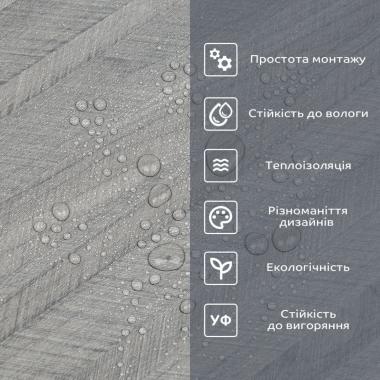 Самоклеюча вініловая плитка в рулоні 600х3000х2мм Мат SW-00002027