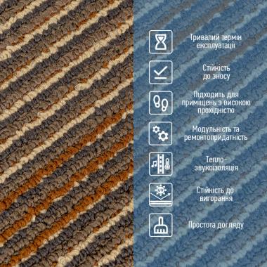 Плитка під ковролін без клейового шару 500х500х4мм Коричневий SW-00002712