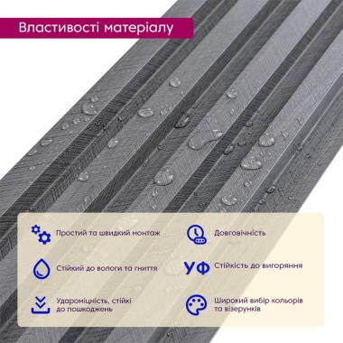 Рейка декоративна WPC стінова 3000х165х23мм Вугілля SW-00001534