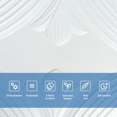 Панель 3D 700х700х6мм Білий SW-00001959