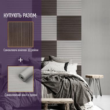 Самоклеящаяся виниловая плитка в рулоне 600х3000х2мм Серо-голубой Мат SW-00002037