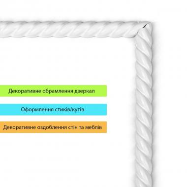 Молдинг 5000х10х7 мм Білий SW-00002683