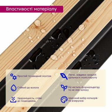 Рейка декоративная PS 2900х117х20мм Сосна з графитом SW-00002146