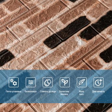 Панель стінова 3D (346-2) 700х770х2мм Класична цегла SW-00001915