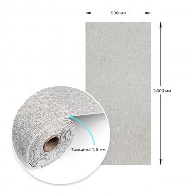 Обои самоклеющиеся 2800х500х1,5мм Серый меланж (D) SW-00002020