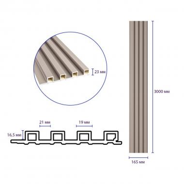 Рейка декоративна WPC стінова 3000х165х23мм Мокко SW-00001859