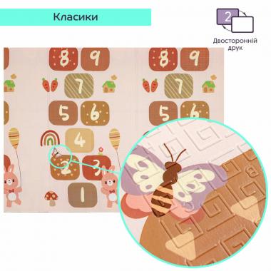 Дитячий складний термокилимок 147cм х 196см х 7мм SW-00003034