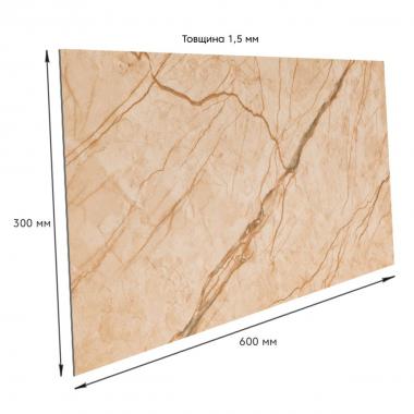 СВП-101 Самоклеящаяся виниловая плитка 600х300х1.5мм цена за 1 шт МАТ SW-00003249