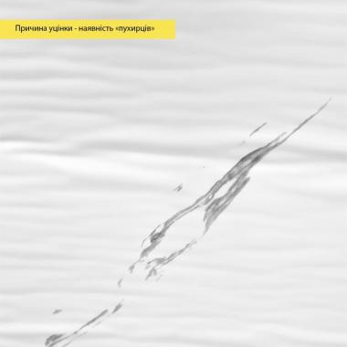 УЦЕНКА Самоклеящаяся стеновая PET плитка в рулоне 600х3000х2мм SW-00002876