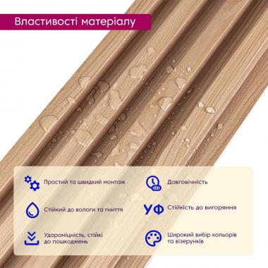 Рейка декоративна WPC стінова 3000х165х23мм Вишня SW-00001857