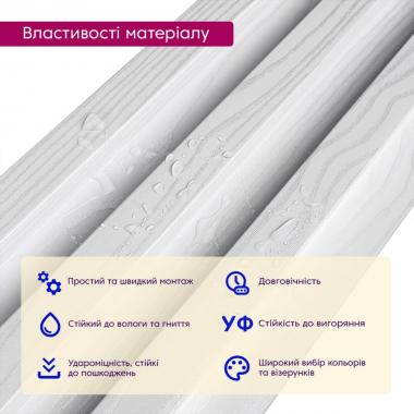 Рейка декоративна WPC стінова 200х27х2900мм SW-00003005