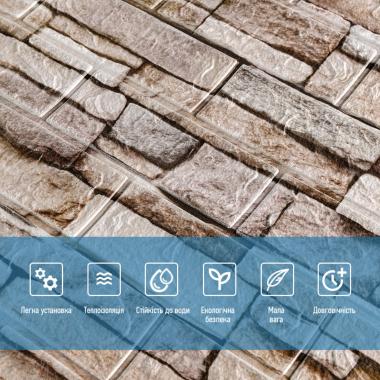 Панель стеновая 3D 700х770х2мм Екатеринославский кирпич SW-00001913