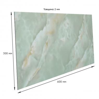 Самоклеюча стінова PET плитка 600х300х2мм SW-00002322