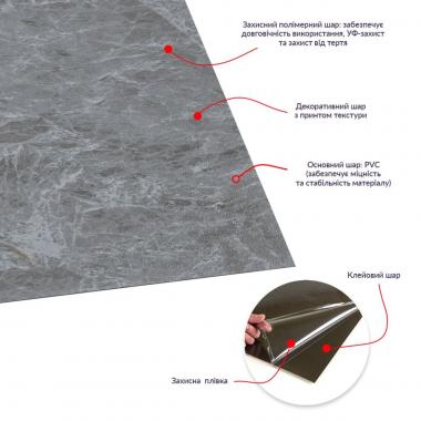 Самоклеюча LVT плитка 457х457х1.5мм (D) SW-00002458