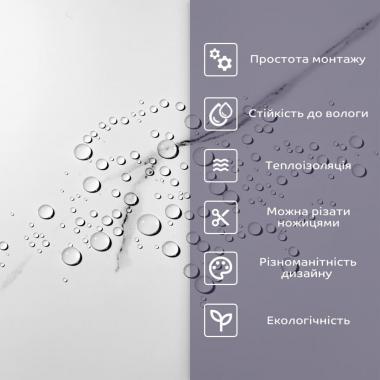 Самоклеюча стінова PET плитка 600х300х2мм SW-00001685