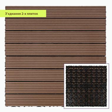 Композитная плитка ДПК 600х300х23 мм SW-00003289