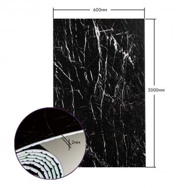 Самоклеящаяся стеновая PET плитка в рулоне 600х3000х2мм SW-00001694