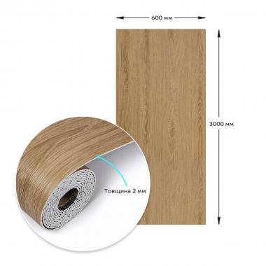 Самоклеюча вінілова плитка в рулоні 600х3000х2мм Клен Мат SW-00001179
