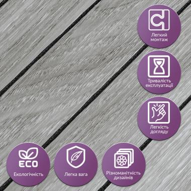 Покрытие виниловое самоклеющееся 3D рейки 600х600х2,8мм SW-00003247