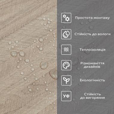 Самоклеящаяся виниловая плитка в рулоне 600х3000х2мм Мат SW-00002028