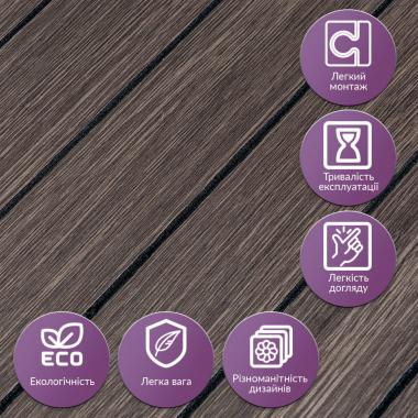 Покрытие виниловое самоклеющееся 3D рейки 600х600х2,8мм Дымчатый каштан SW-00002195