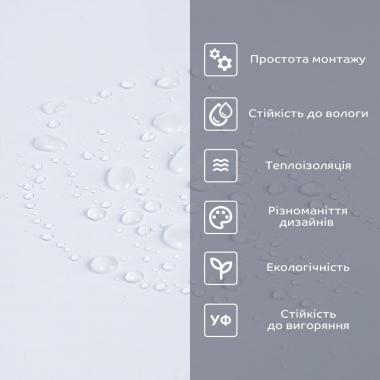 Самоклеюча вінілова плитка в рулоні 600х3000х2мм Біла Глянсова SW-00001284