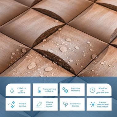 Декоративная ПВХ панель 960х480х4мм SW-00000580