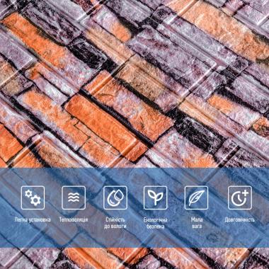 Декоративная 3D панель 700x770x5мм Кирпич Екатеринославский песчаник (045) SW-00000044