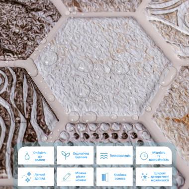 Декоративна ПВХ плитка на самоклейці 275х285х4мм Вінтажна , ціна за 1 шт. (СПП-507) SW-00001136