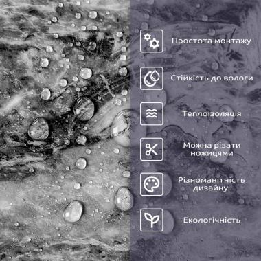 Самоклеюча стінова PET плитка 600х300х2мм SW-00002310