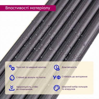 Рейка декоративная WPC круглая стеновая 3000х152х15мм Графит SW-00001873