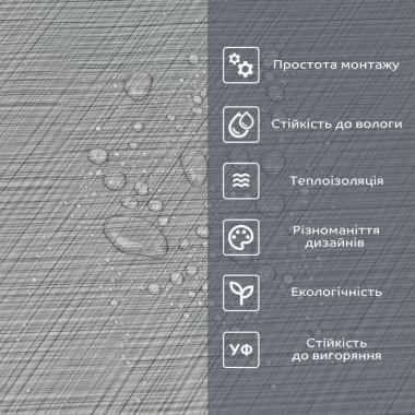 Самоклеящаяся виниловая плитка в рулоне 600х3000х2мм Мат SW-00002039