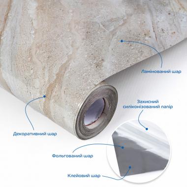 Плівка на самоклейці 60см х 3м SW-00002408