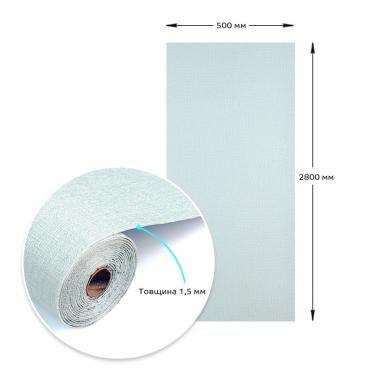 Обои самоклеющиеся 2800х500х1,5мм Голубой меланж (D) SW-00001783