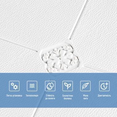 Самоклеюча декоративна настінно-стельова 3D панель 700x700x4.5мм Плитка (164) SW-00000181