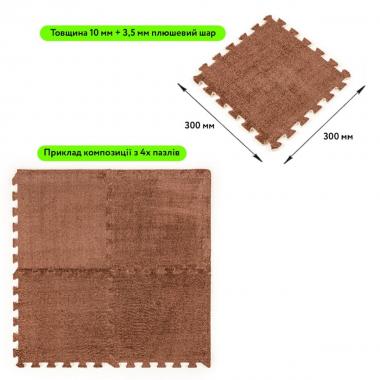 Пол-пазл плюшевый 30х30х1см Коричневый (D) SW-00002082