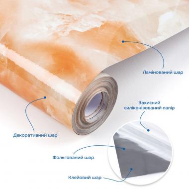 Пленка на самоклейке 60см х 10м SW-00002386