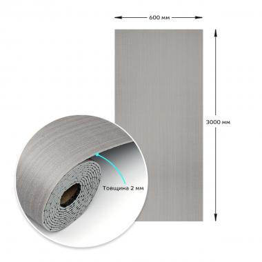 Самоклеящаяся виниловая плитка в рулоне 600х3000х2мм Мат SW-00002054