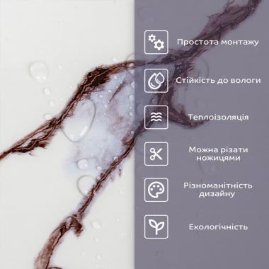 Самоклеящаяся стеновая PET плитка в рулоне 600х3000х2мм (D) SW-00002978