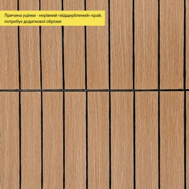 УЦЕНКА. Покрытие виниловое самоклеющееся 3D рейки 600х600х2,8мм Теплый янтарьSW-00002965