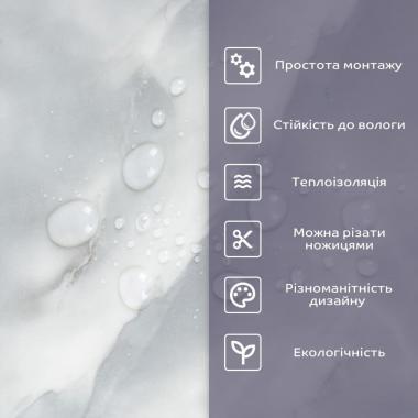 Самоклеящаяся стеновая PET плитка 600х300х2мм SW-00001681