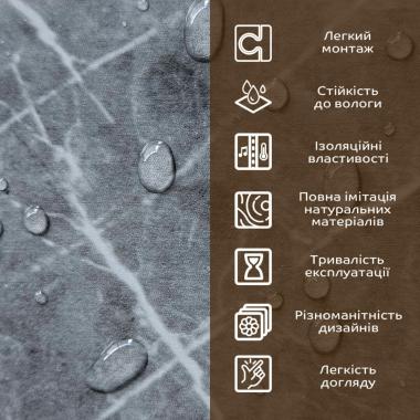 Декоративная ПВХ плита 600х600х3мм Серый натуральный мрамор (S) SW-00001627