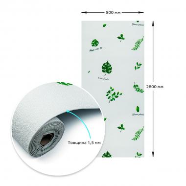 Обои самоклеющиеся 2800х500х1,5мм Листочки (D) SW-00001945