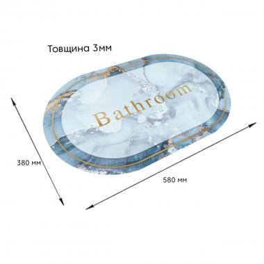 Вологопоглинаючий килимок 380х580х3мм 