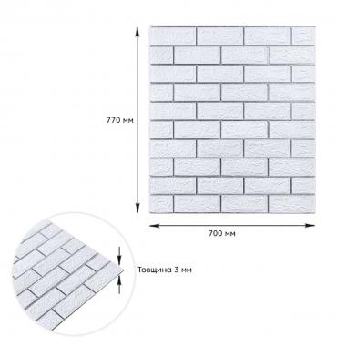 Самоклеющаяся 3D панель 700х770х3мм Белый кирпич полоска серебро (100-3) SW-00000752